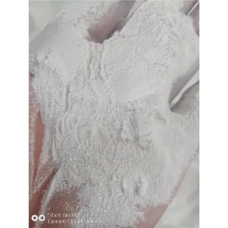 玉林化纤纤维用碳酸镁使用说明